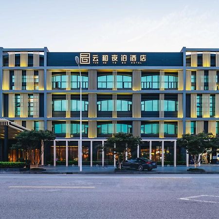 Yun He Ye Bo Hotel Zhanjiaqiao Exterior photo