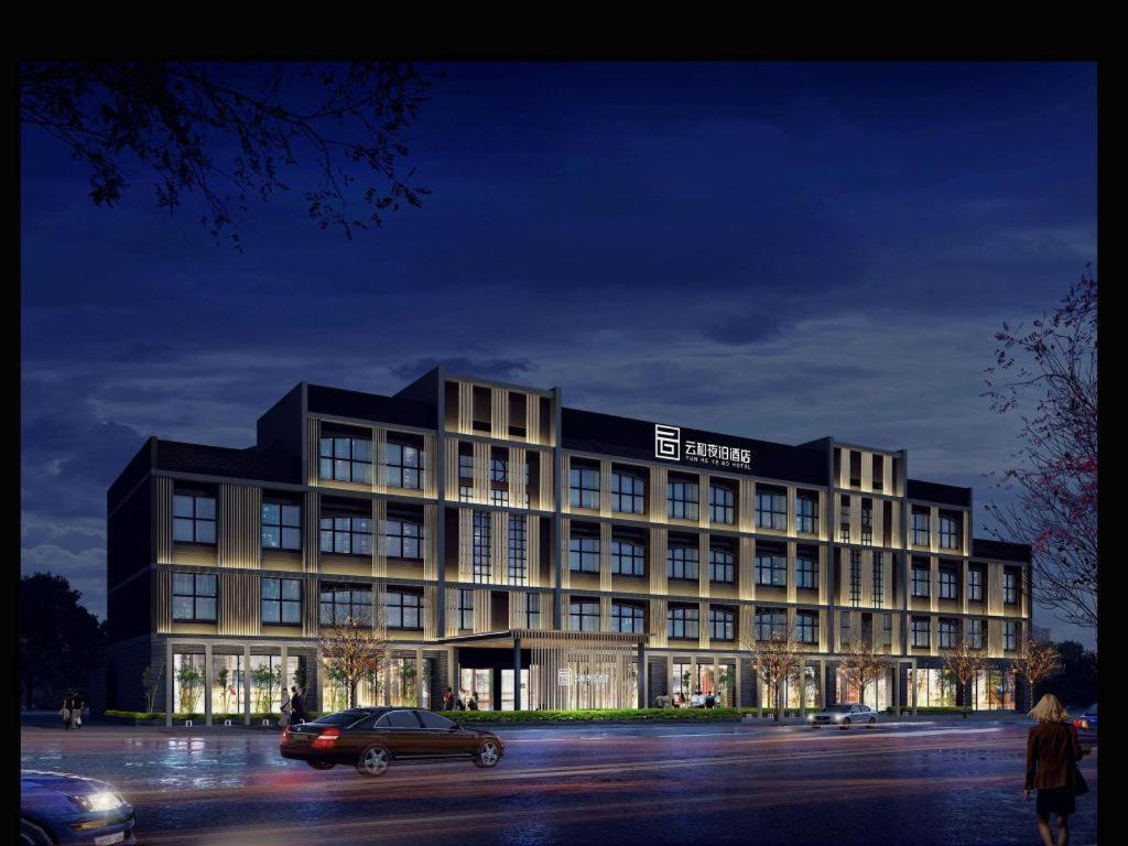 Yun He Ye Bo Hotel Zhanjiaqiao Exterior photo