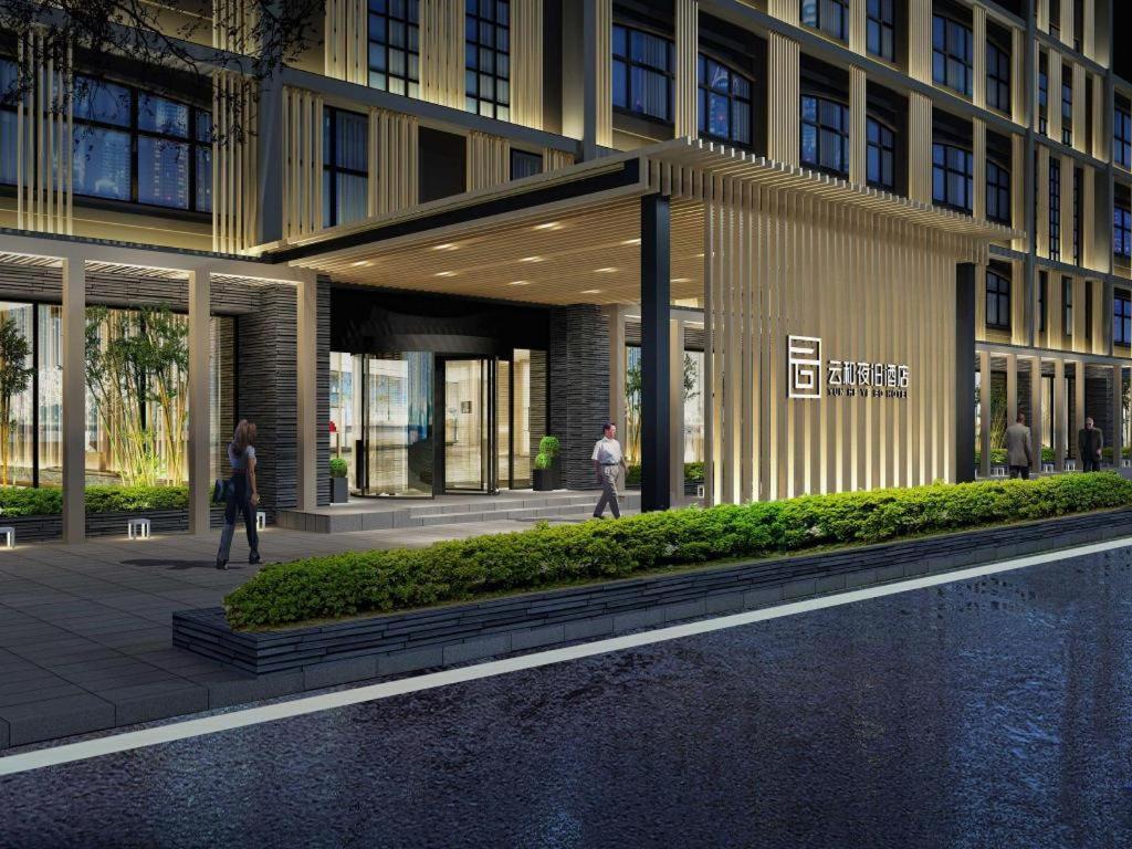 Yun He Ye Bo Hotel Zhanjiaqiao Exterior photo