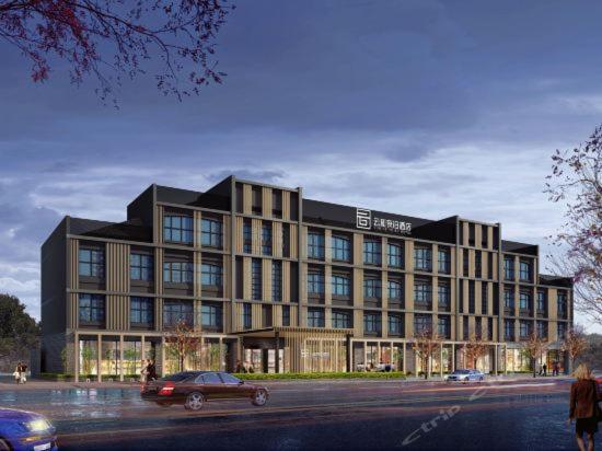 Yun He Ye Bo Hotel Zhanjiaqiao Exterior photo